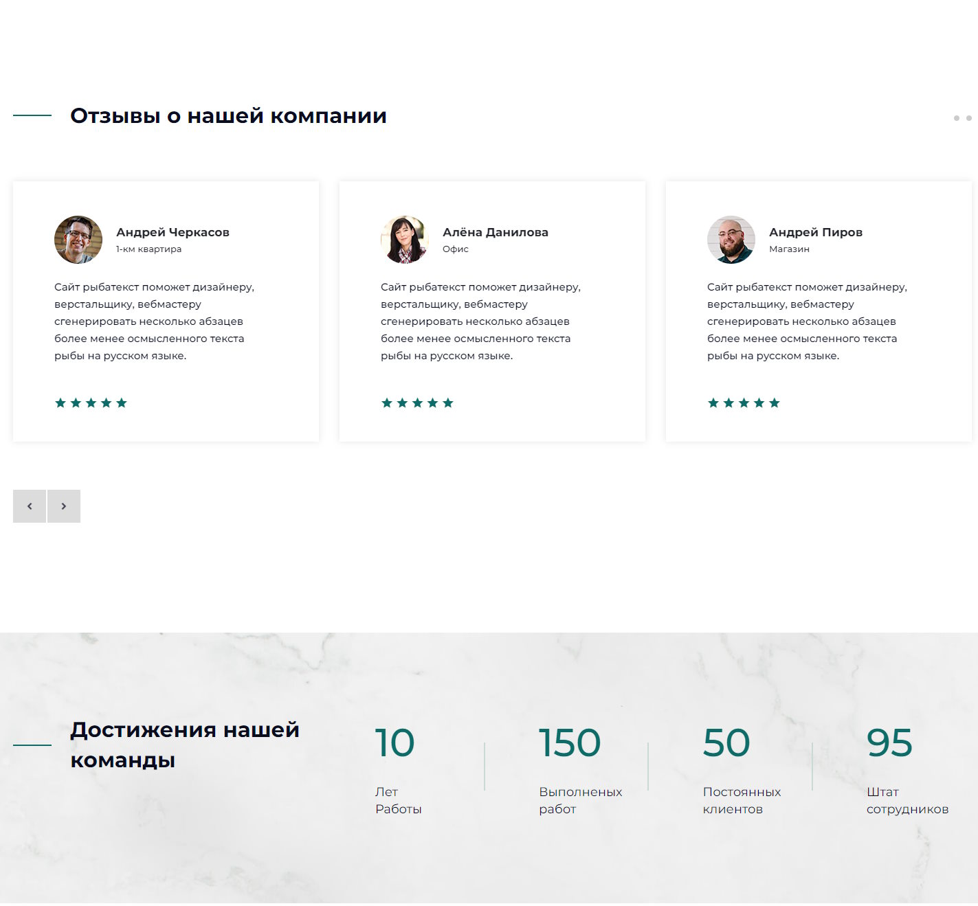 Продажа Лендинга Ремонт и Дизайн Квартир
