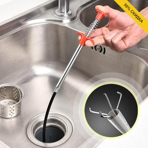 Купить Готовый Лендинг Инструмент для Прочистки Засоров Drain Hook